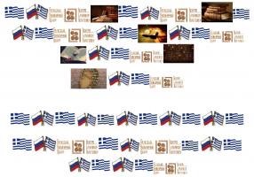 экрана 2024-12-16 в 10.30.08.png